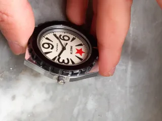 Raketa Big Zero Quarzo Anni '80/'90