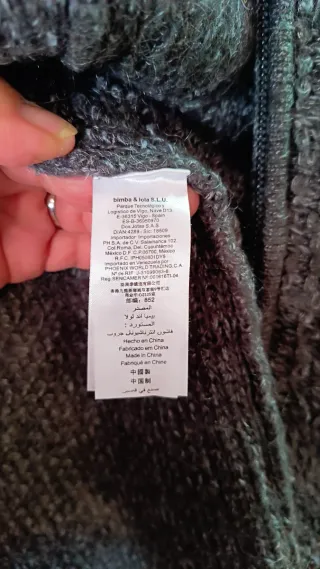 Jersey BIMBA y LOLA t.S grande