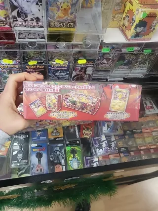 Pokemon Center Tohoku (JP) - 2 Box