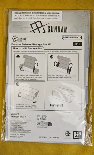 Box Storage Gundam Card Game Booster Release 01