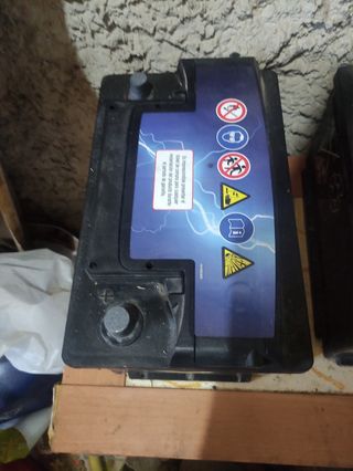 Batería coche Serca 12V 74Ah