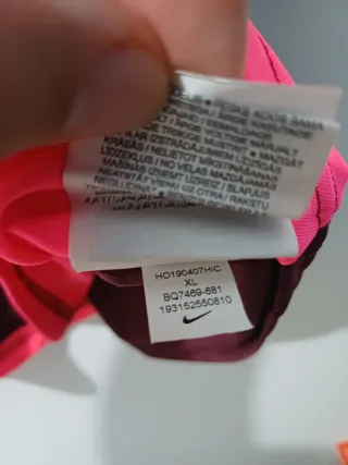 Camiseta Sevilla FC XL