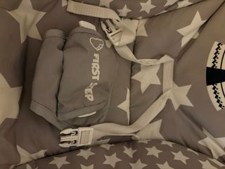 Hamaca bebé First Step estrellas