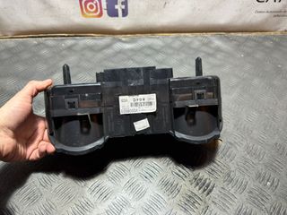 Cuadro Instrumentos Seat Altea 2007