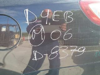 5246255 3910127825 centralita motor hyundai santa