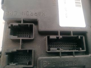 CAJA RELES / FUSIBLES CITROEN XSARA BERLINA (1997-2005) 1.9 D SX