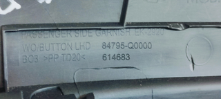 REJILLA AIREADORA HYUNDAI I20 (BC3) 1.0I TURBO 10