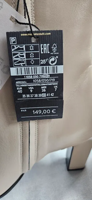 Botines Massimo Dutti Beige Mujer