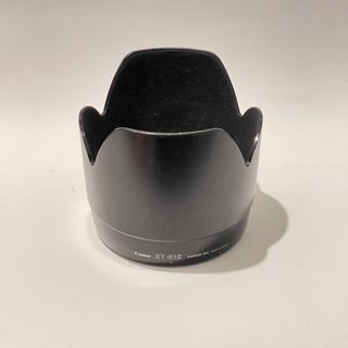 Objetivo Canon EF 70-200mm f/2.8 L USM