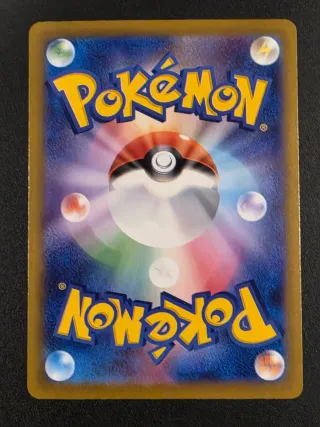 Set 6 MA Mega Dream m2a Carte Pokémon