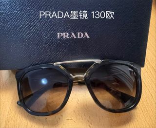 Gafas de sol Prada Negras