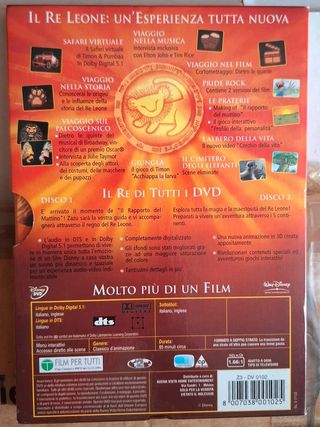 Il Re Leone DVD - Edizione Speciale