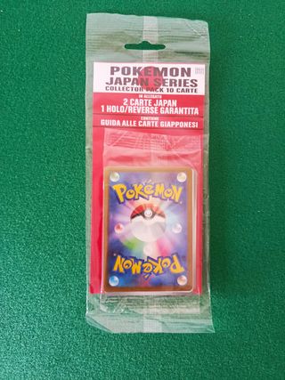 Pokemon Japan Series Collector Pack 10 Carte