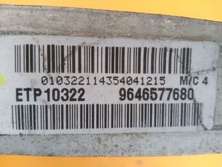 RADIADOR AGUA CITROEN C4 BERLINA (2004-2011) LX