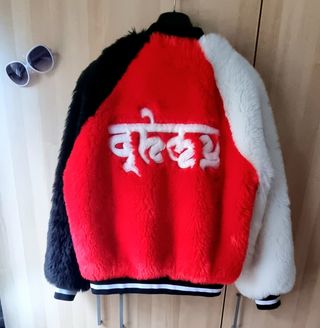 Cazadora bomber de pelo marca GRMY