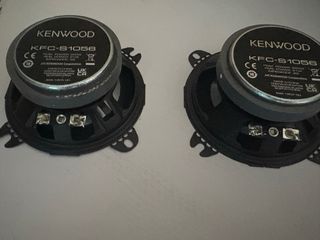 Altavoces Kenwood KFC-S1056 220W Dual Cone