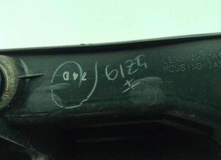 Piloto trasero derecho nissan 23363540 x-trail t31