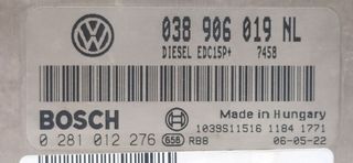 CENTRALITA MOTOR UCE SEAT IBIZA (6L1) Cool   |   05.04 - 12.04