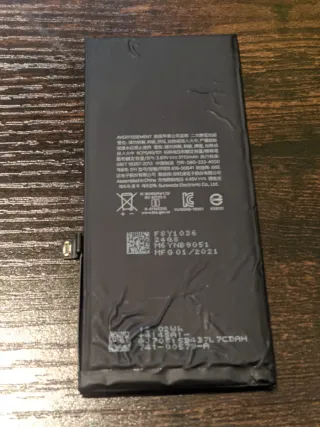 (Ricambio) Batteria originale iPhone 11
