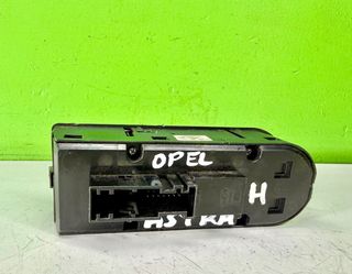 13228706 Mando Elevalunas Izquierdo Opel Astra H