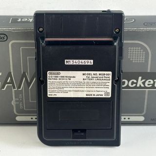 Nintendo Game Boy Pocket Black MGB-001