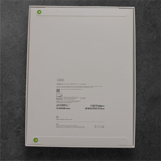 Apple iPad Pro 13" M5 256GB Cellular Nuevo Sellado