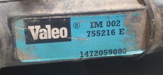 INTERCOOLER PEUGEOT EXPERT KOMBI Confort acristaldo (5 asientos)   |   12.96 - ...