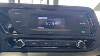 I20 - DESDE 214€/MES ¡SIN PAGAR ENTRADA!