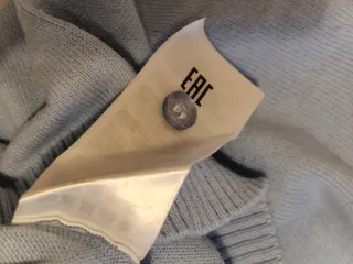 Maglione Peuterey bimbo 2 anni