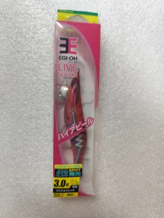 Yamashita Egi-OH LIVE SEARCH 3.0 (033)