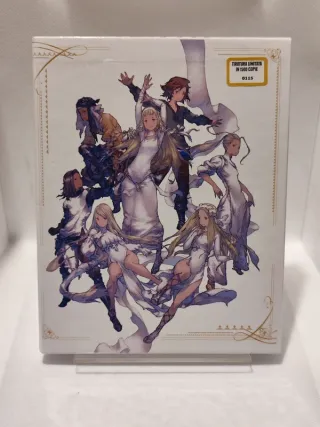 Maquia Edizione Ultralimitata Blu Ray