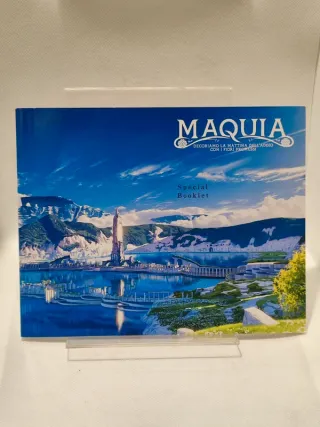 Maquia Edizione Ultralimitata Blu Ray