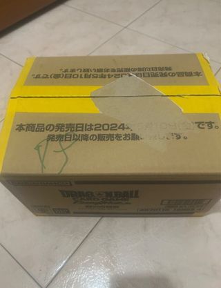 Dragon Ball Card Game Bulk