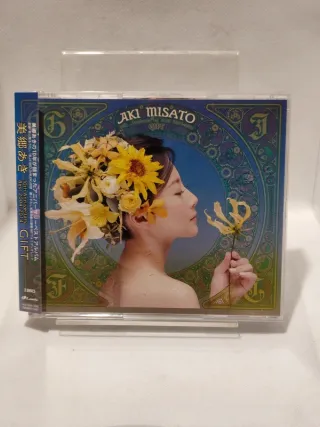 CD Aki Misato - GIFT Best 2004-2014 2CD