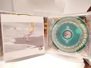 CD Aki Misato - GIFT Best 2004-2014 2CD