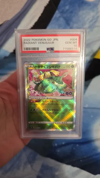 Pokemon Venusaur Radiant JPN PSA 10