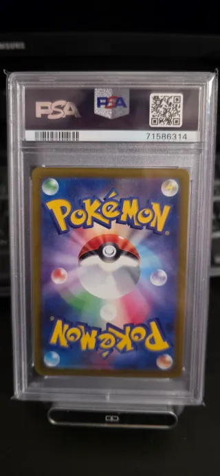 Pokemon Venusaur Radiant JPN PSA 10