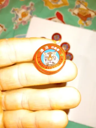 Balsamo Tigre Pomata Dolori 12 Pezzi