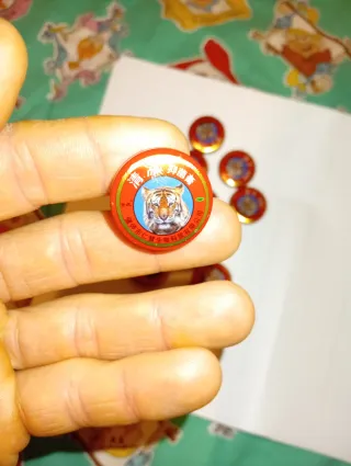 Balsamo Tigre Pomata Dolori 12 Pezzi