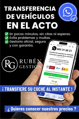 Transferencia de vehículos en el acto