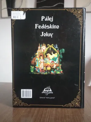 Cuentos populares rusos