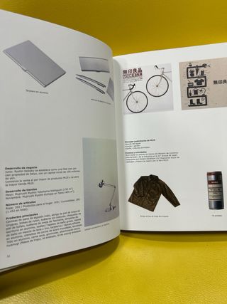 MUJI: MARCAS DE LA A a la Z