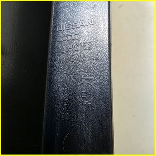 Stop Posteriore Sinistro NISSAN NOTE 1° 04/12