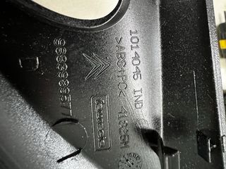 Trim Puxador Citroen DS3 9683989577