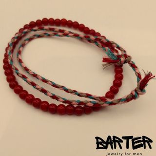 Pulseras Barter Baringo 291 Nuevas Hombre