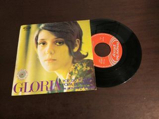 Gloria - Por Eso Te Quiero Vinil