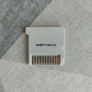 Zelda Ocarina of Time 3D Nintendo 3DS