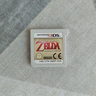 Zelda Ocarina of Time 3D Nintendo 3DS