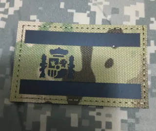 OFFERTA DI NATALE SU MATERIALE MILITARE, QUESTI PREZZI SONO TEMPORANEAMENTE RIDOTTI