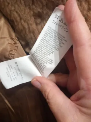 Cappotto Teddy Max Mara